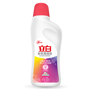 Colorful Clothing Stains Cleaner